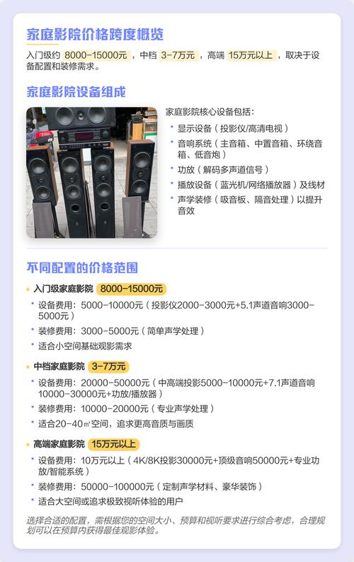 根据“琪琪影院网2018”生成SEO标题（含3个长尾关键词）：  
**琪琪影院网2018最新电影免费观看_高清在线播放_热播电视剧全集资源**