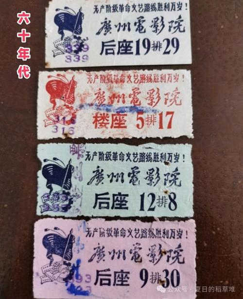 成年影院：解锁成人专属观影指南，高能剧情与隐秘资源一网打尽