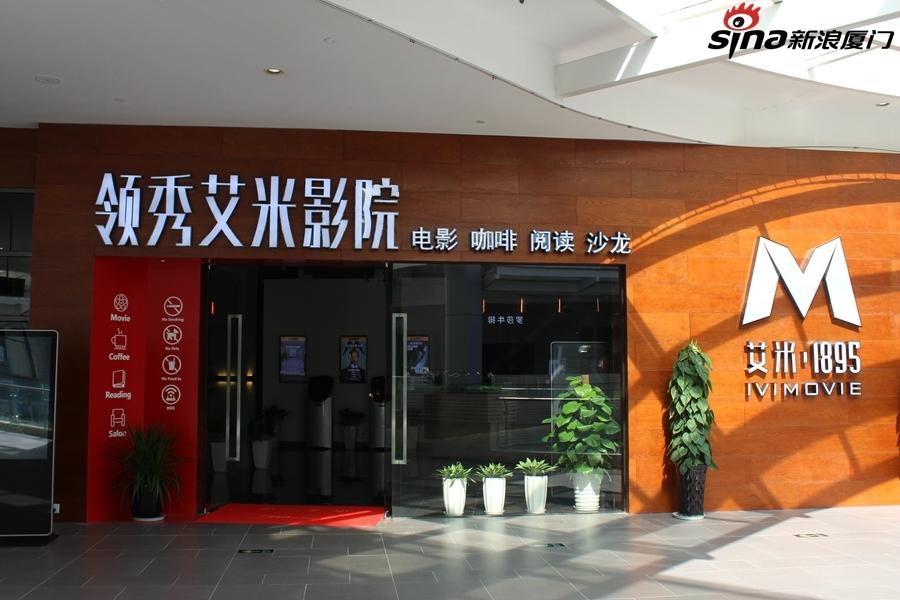 温州教育影院 | 在线教学资源平台、温州本地教育视频、中小学生课后学习