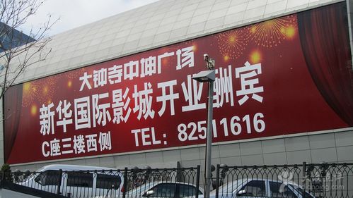 亚洲男人的天堂久久久精品的相关介绍