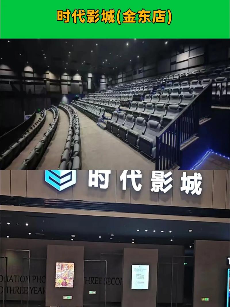 yy11111光电影院在线视频 - 高清无广告观影体验 | 最新影视资源在线播放 | 极速加载畅享追剧