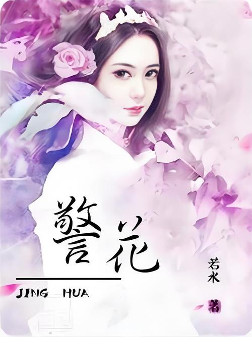 韩国女人18毛片免费看的相关介绍