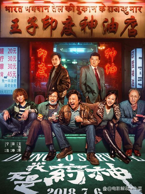 秋霞电影院网 - 最新高清电影免费在线观看 | 无广告观影 | 热门大片抢先看