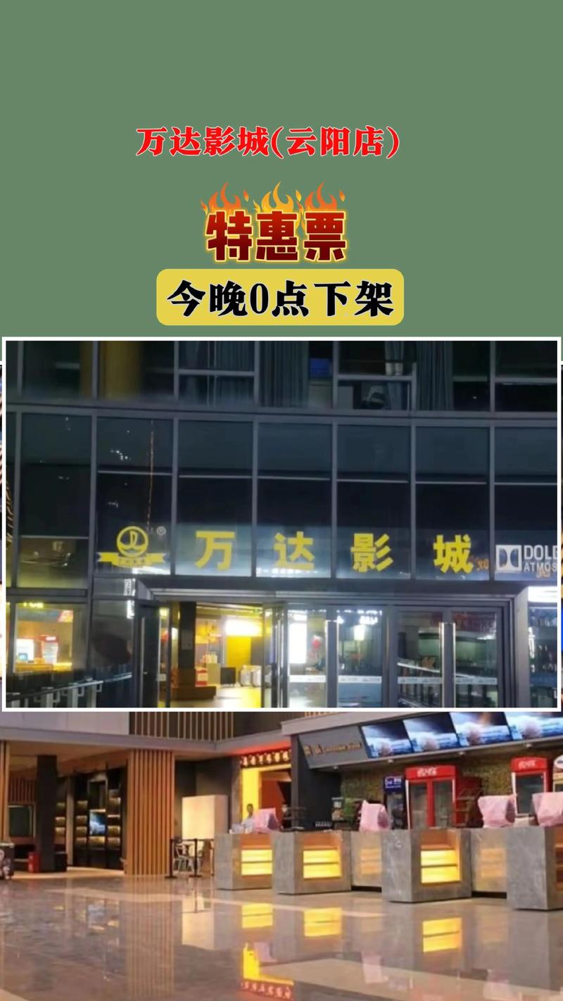 根据“酒色影院”这一关键词，为您生成的SEO标题如下：

**酒色影院在线观看高清资源，最新影视大全免费追剧，酒色影院无广告畅享版**