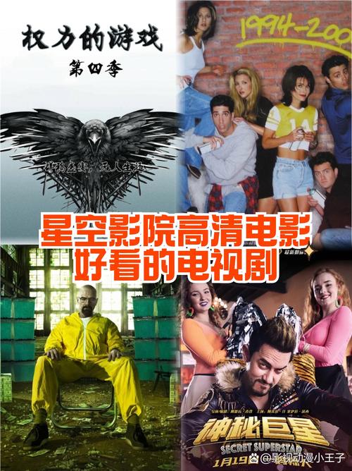 青苹果乐园影院电视剧免费播放 | 最新热播剧全集在线看 | 高清无广告追剧神器