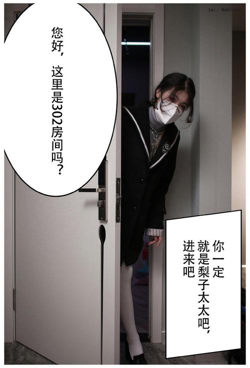 亚洲网站男人的天堂的相关介绍