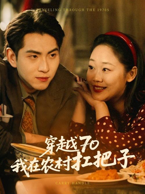 影院在线 | 最新电影排期查询、在线选座购票与热门影评推荐