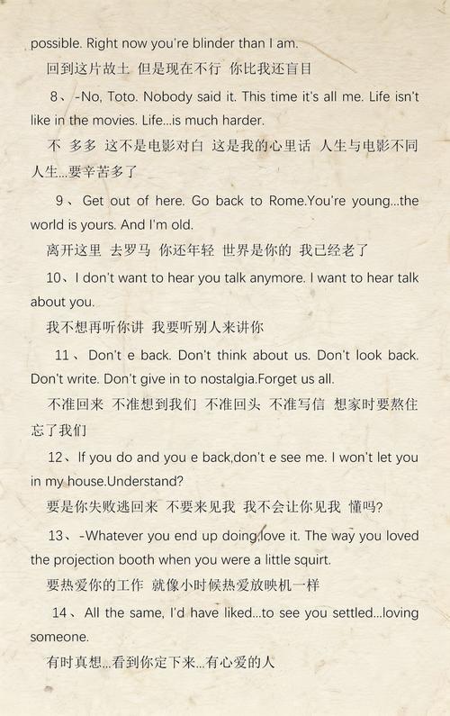 滴答影院在线观看 - 最新高清影视资源免费追剧，畅享无广告极速播放体验