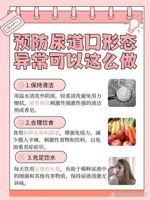 人妻用力的相关介绍