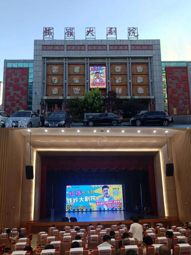135影院在线观看 - 最新电影电视剧免费高清播放，无广告抢先看