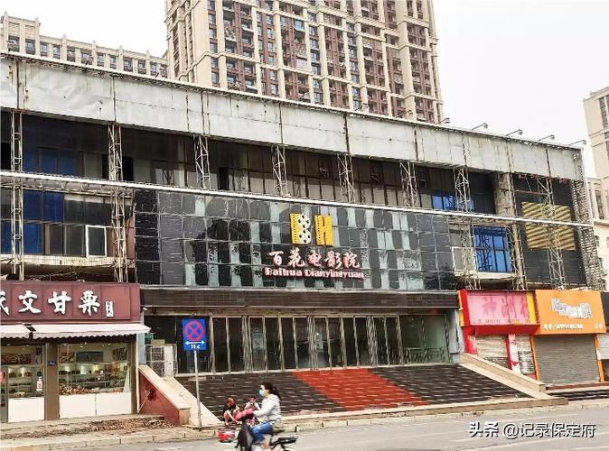 四色影院最新在线观看 - 高清影视资源推荐 | 免费追剧平台
