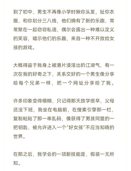 海量视频免费观看app下载推荐，高清流畅无广告追剧必备神器