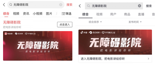 三国影院热播【三国演义】全集高清在线观看 | 免费追剧 | 最新剧集推荐