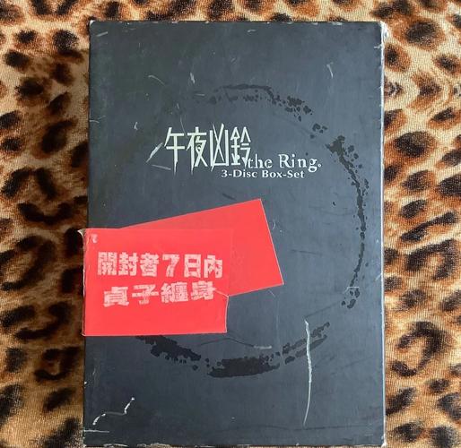 18禁黄网站在线永久免费的相关介绍