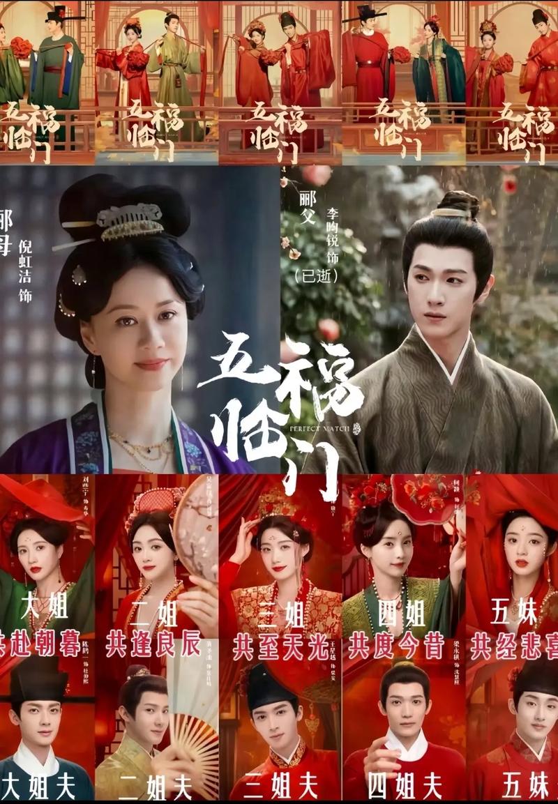 色噜噜狠狠综合在线影院的相关介绍