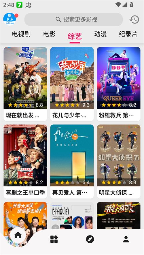 麒麟影院在线观看 - 最新热门电影电视剧免费播放平台 | 高清无广告观影体验