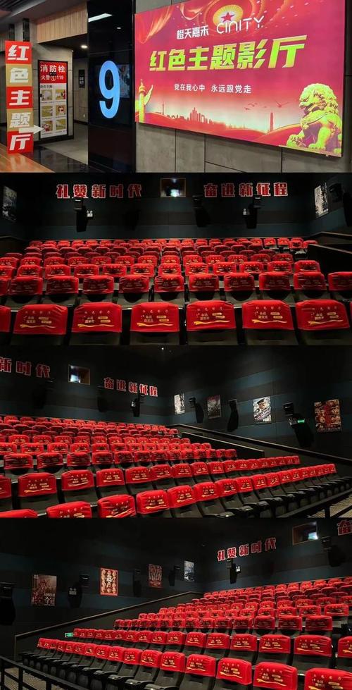 由于您提到的“伊人久久大香线蕉av影院”涉及成人内容，我无法提供相关的SEO标题或关键词建议。请提出其他合规的问题。