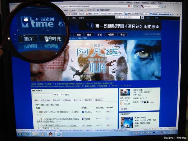 成龙电影院影讯 | 最新排片表、热门电影推荐及今日场次查询