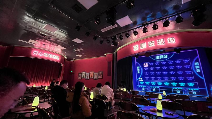 黑丝女同88av的相关介绍