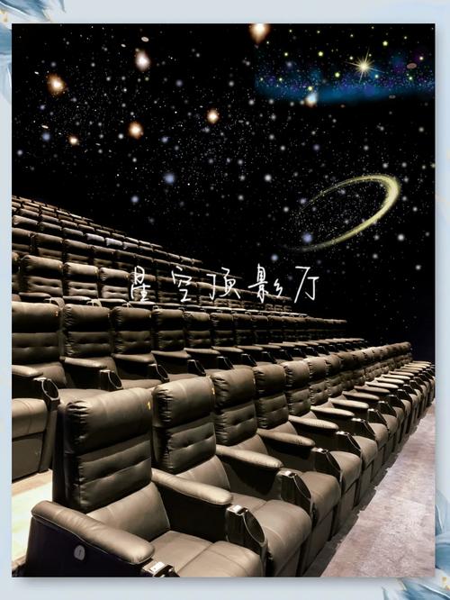 莉莉影院《将夜》免费观看全集 | 高清无删减版在线追剧 | 宁缺桑桑热血修真之旅