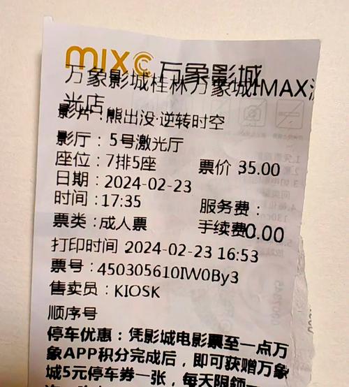 日美女逼操美女穴的相关介绍