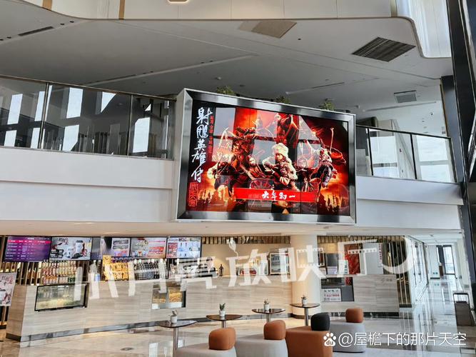 老湿影院不要钱直接看：2025最新免费观影入口与高清资源合集