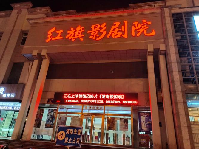 97影院2在线观看高清版 - 免费追剧神器，最新电影电视剧资源抢先看