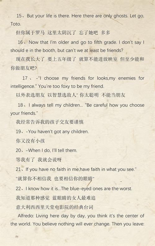 亚洲女人黄色录像的相关介绍