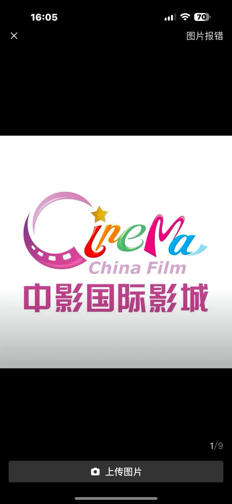 风月影院最新热门电影推荐 | 2025年高清在线观看 | 免费追剧平台