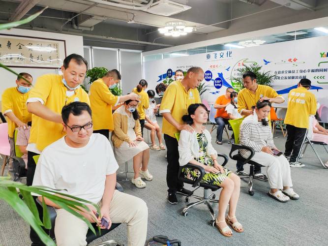 av搭讪的相关介绍