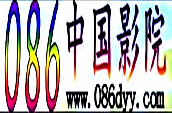 下载午夜影院app下载的相关介绍
