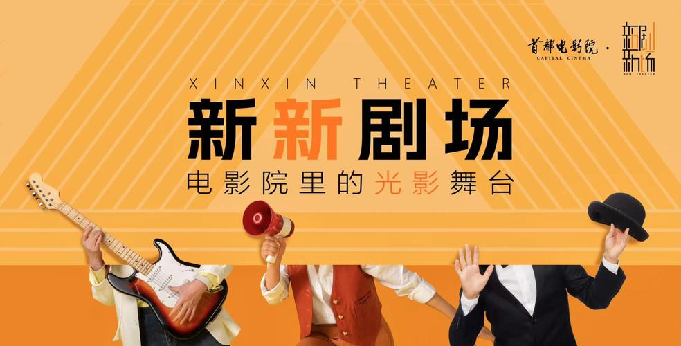 yy4480青苹果影院app扶摇在线观看：高清完整版免费追剧，解锁扶摇全集资源