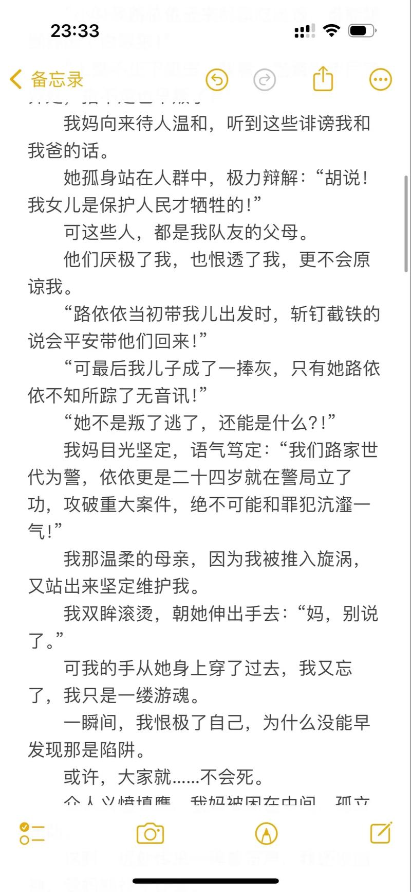 免费欧美h的相关介绍