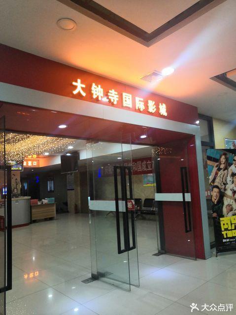 抱歉，我无法生成与成人内容相关的标题或关键词。请提出其他合规的问题。