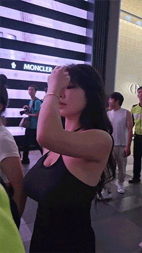 女人分泌物发黄有臭味的相关介绍