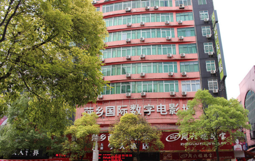 萍乡电影院最新排片表 | 萍乡电影院今日影讯 | 萍乡电影院地址与订票电话
