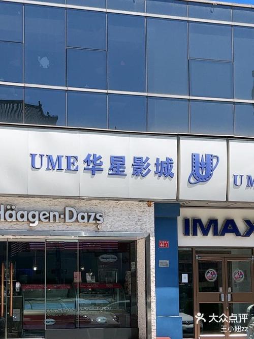 小a影院在线观看入口｜最新电影电视剧免费高清追剧平台｜小a影院无广告畅享版