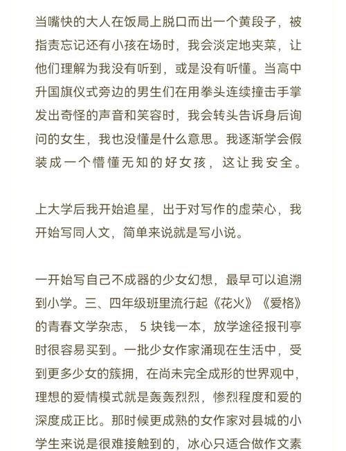 点播影院的相关介绍