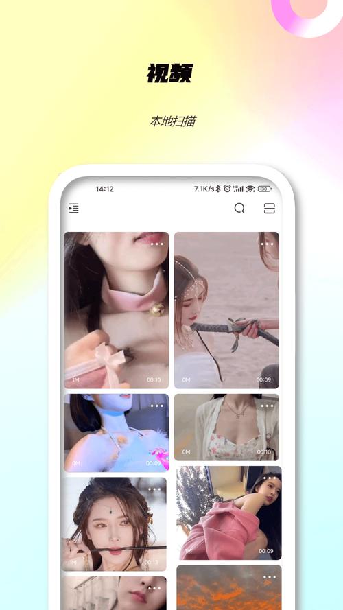P站视频下载助手 | 无水印高清保存、P站视频离线缓存、Pinterest视频下载工具