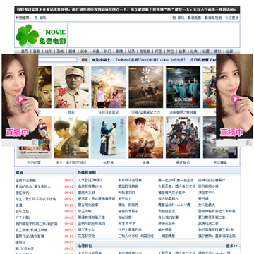 懂色国产精品推荐：高清画质与剧情深度并重的国产影视佳作