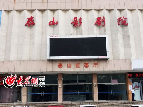 九九影院465在线观看高清资源 | 热门影视大全 | 最新电影免费追剧