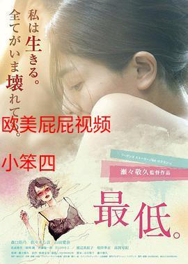 亚洲少妇熟女图 高清写真 气质穿搭 日常街拍