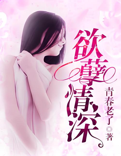 成年女人免费播放影院的相关介绍