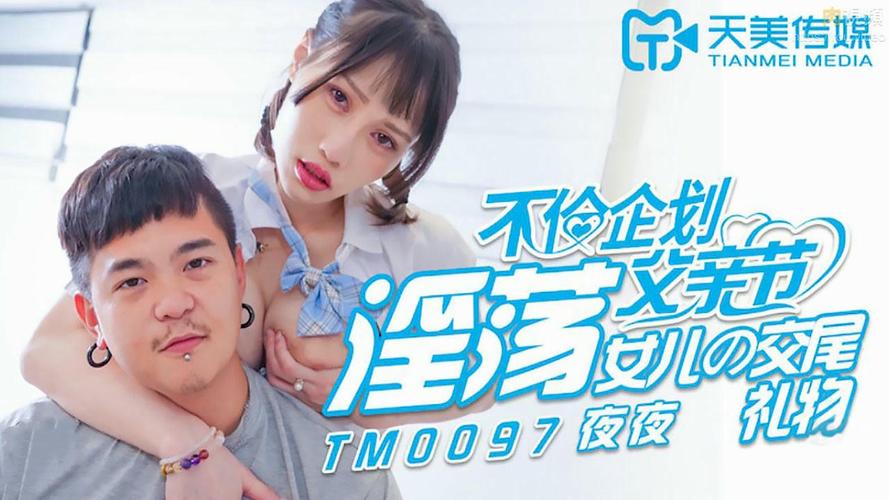 欧美黑丝av的相关介绍