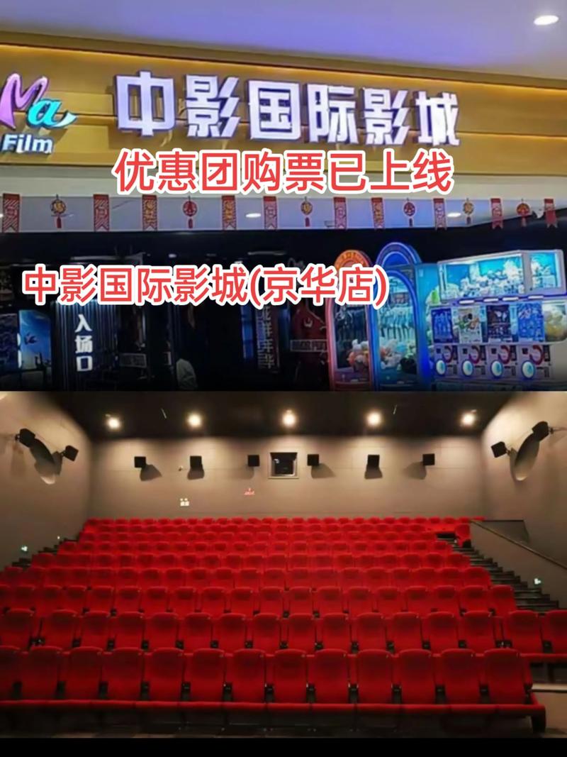 免费追剧神器推荐：2025年超好用的免费视频App合集，无广告畅享海量影视资源