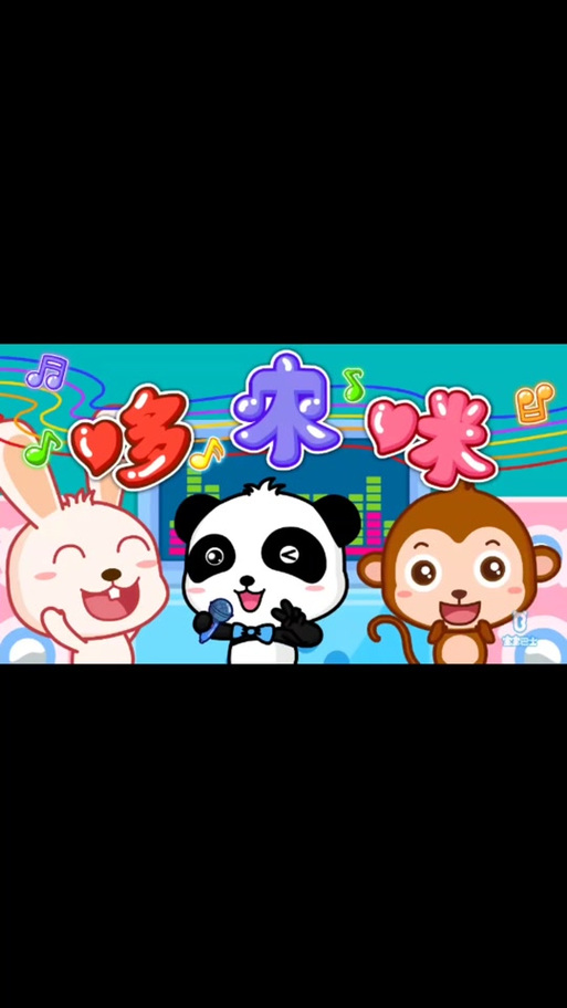 五杀电影院 - 最新电影在线观看高清完整版，热门影视剧免费追剧资源推荐
