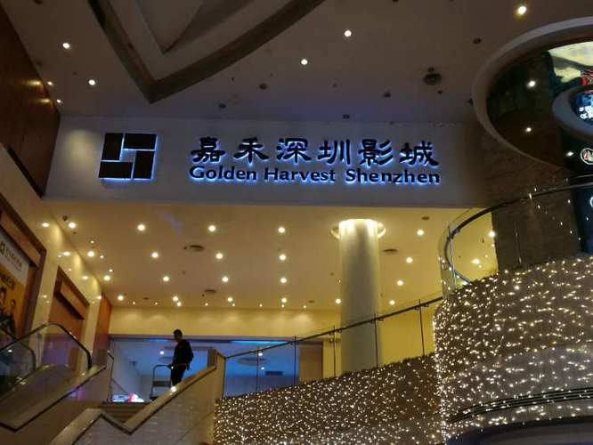 唐人街影院 - 在线观看最新热门电影电视剧 | 免费高清影视资源 | 海外华人追剧首选平台