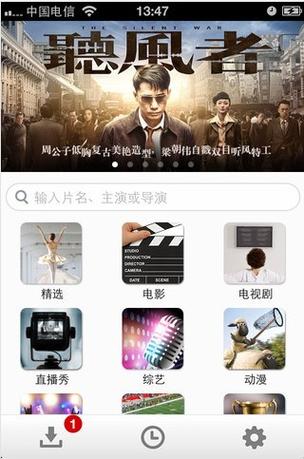 老湿影院费试免费观看指南：2025最新资源与在线体验分享