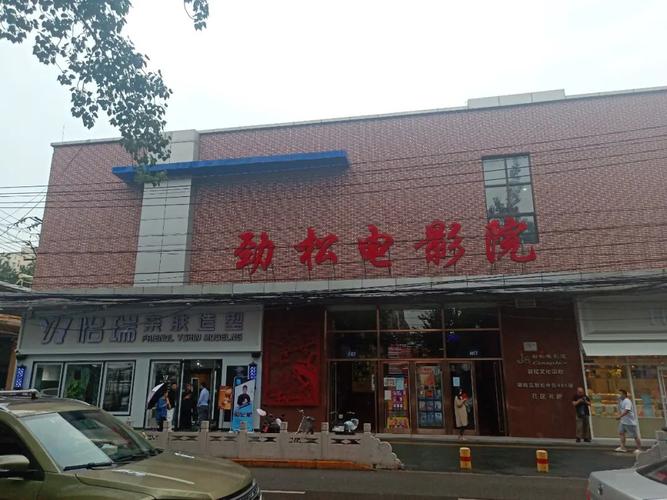精品少妇高潮蜜臀av的相关介绍