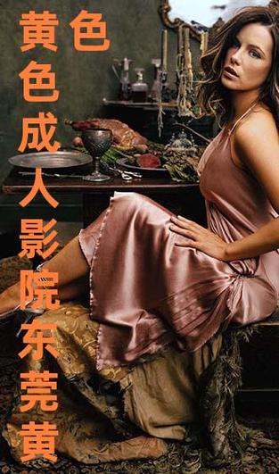 根据“tom影院”生成一个包含3个长尾关键词的SEO标题：

**tom影院在线观看高清免费 - 最新热播电影电视剧大全，2024热门影视推荐**